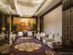 InterContinental Shijiazhuang | Hebei - Shijiazhuang - Yu Hua