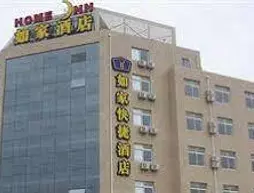 Home Inn Santang Commercial Street - Dalian | Liaoning - Dalian