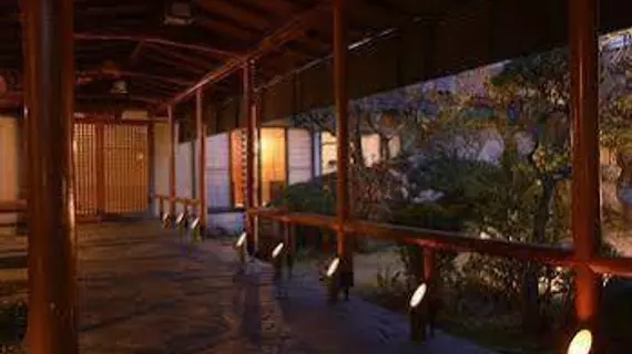 Shoheiso Ryokan | Şizuoka (idari bölge) - Izunokuni - Izu Nagaoka Japon Kaplıcası