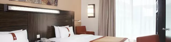 Holiday Inn Express Dubai Safa Park | Dubai - Dubai