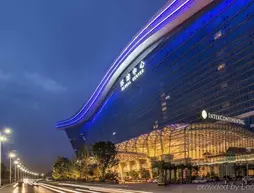 InterContinental Chengdu Global Center | Sişuan - Chengdu - Wuhou