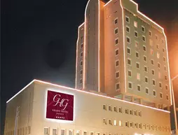 Grand Hotel Gaziantep | Gaziantep - Gaziantep