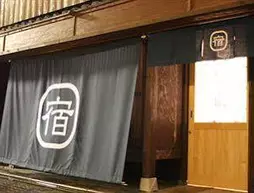 Hostel Haruya Kyoto | Kyoto (idari bölge) - Ukyo Bölgesi - Kyoto (ve civarı) - Kyoto