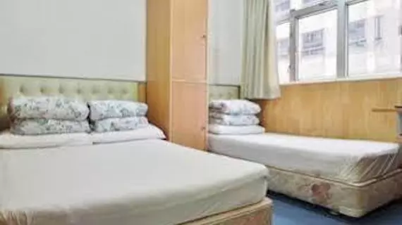 Lee Garden Guest House | Hong Kong - Hong Kong City Center - Tsim Sha Tsui