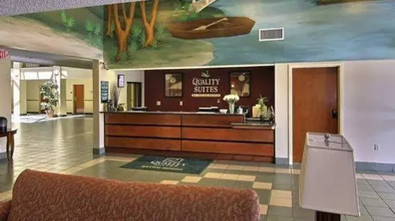 Quality Suites Baton Rouge | Louisiana - Baton Rouge (ve civarı) - Baton Rouge - Sherwood Ormanı