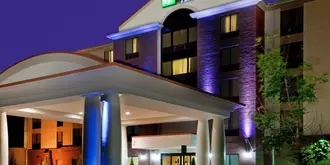 Holiday Inn Express & Suites Chesapeake