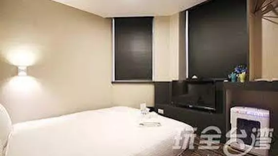 Changhua Hotel | Taypey (ve civarı) - Taypey - Datong