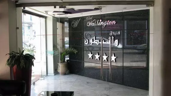 Hotel Washington | Kazablanka (bölgesi) - Kazablanka - Maarif - Kazablanka Kent Merkezi