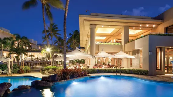 Four Seasons Resort Maui at Wailea | Hawaii - Kihei - Makena - Wailea