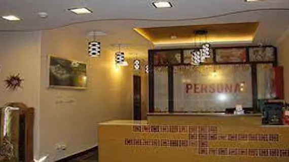 Hotel Persona International | Batı Delhi - Ulusal Eyalet Başkenti Delhi - Delhi (ve civarı) - Yeni Delhi - Karol Bagh