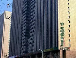 GreenTree Inn Hefei Jinding Plaza Business Hotel | Anhui - Hefei