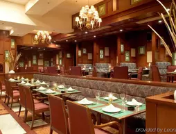 Mercure Nagoya Cypress | Aichi (idari bölge) - Nagoya (ve civarı) - Nagoya - Nagoya Kent Merkezi