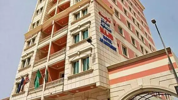 La Villa Najd Hotel Apartments | Dubai - Dubai