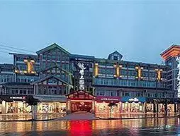 Dujiangyan Wood Ginkgo Hotel | Sişuan - Chengdu - Dujiangyan