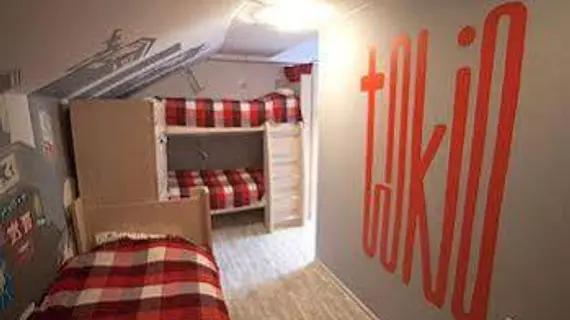 Smile Hostel | Nizhny Novgorod Federal Bölgesi - Nizhny Novgorod (ve civarı) - Nizhny Novgorod - Nizhniy Novgorod Kent Merkezi