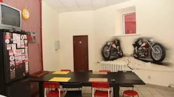 Hostel Garazh | Samara Federal Bölgesi - Samara