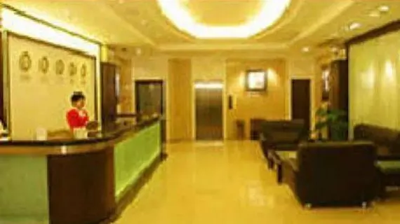 Wanxing Hotel (Beining Street) | Guangksi - Nanning - Xing Ning