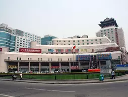 Beijing Zhongyu Century Grand Hotel | Pekin (ve civarı) - Fengtai - Yuegezhuang