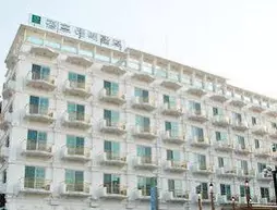 Gyeongpo Emerald Beach Hotel | Gangwon - Gangneung