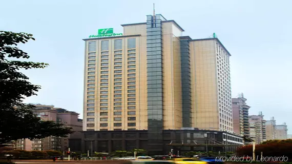 Holiday Inn Chongqing North | Chongqing (ve civarı) - Chongqing