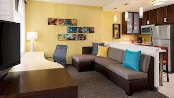 Residence Inn by Marriott Savannah Airport | Georgia - Savannah (ve civarı) - Pooler