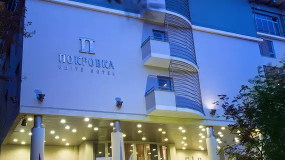 Mamaison All-Suites Spa Hotel Pokrovka | Moskova (ve civarı) - Moskova Kent Merkezi