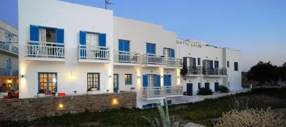 Galini Hotel | Ege Adaları - Naxos