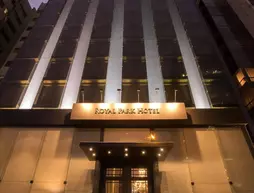 Royal Park Hotel | Lima (bölge) - Lima Province - Lima (ve civarı) - Lima - Centro financiero de San Isidro - San Isidro