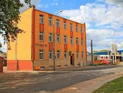 Hostel Firlik | Batı Pomeranya Voyvodalığı - Szczecin - Srodmiescie