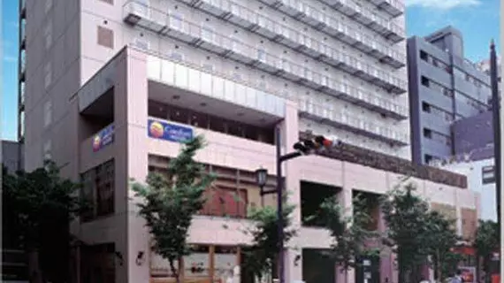 Comfort Hotel Osaka Shinsaibashi | Osaka (idari bölge) - Osaka (ve civarı) - Osaka City Center - Higashishinsaibashi