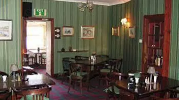 Kildrummy Inn | İskoçya - Aberdeenshire (kontluk) - Alford - Kildrummy