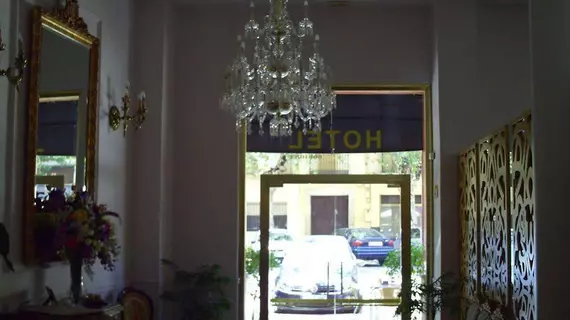 Adriano Boutique Sevilla | Andalucia - Seville İli - Sevilla - Casco Antiguo