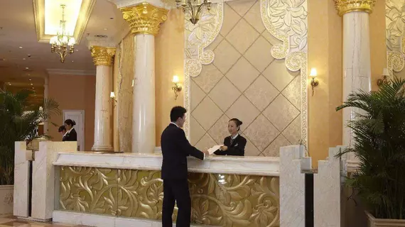 Maritim Hotel Shenyang | Liaoning - Shenyang - Zhangshi Gelişim Bölgesi