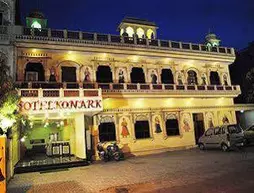 Hotel Konark | Racastan - Jaipur Bölgesi - Jaipur