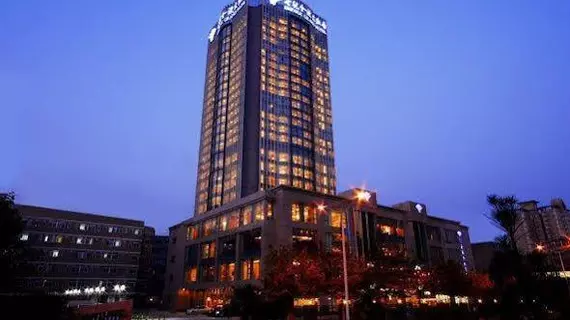 Empark Grand Hotel | Şaanksi - Xi'an - Xincheng