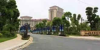 Chaohu Yuanzhou Haoting Hotel