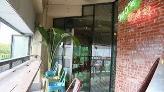 Hualien Wow Hostel | Hualien İdari Bölgesi - Hualien (ve civarı) - Hualien Şehri - Hualien Şehir Merkezi