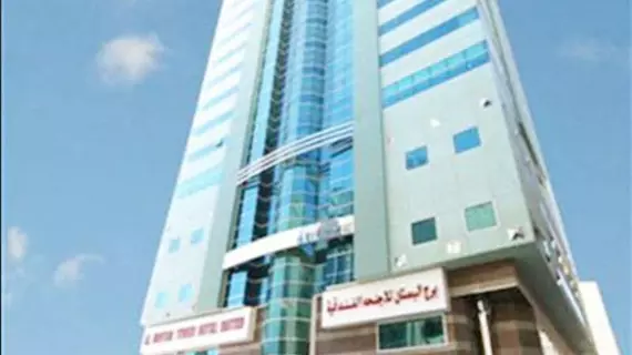 Al Bustan Tower Hotel Suites | Şarika - Sharjah