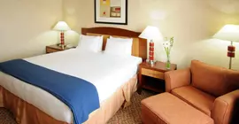 Holiday Inn Express Brampton | Ontario - Toronto (ve civarı) - Brampton - Airport Road Ticaret Bölgesi