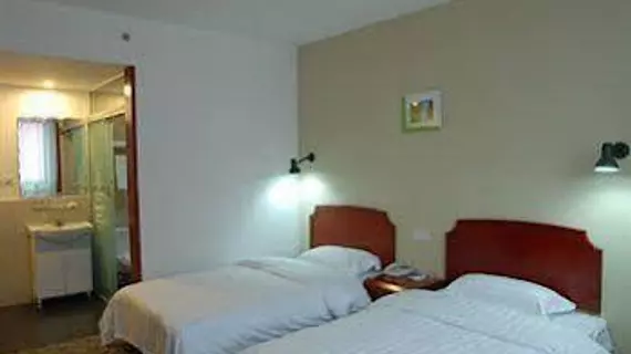 Jingyue 99 Hotel - Shiwan | Şanghay (ve civarı) - Şangay