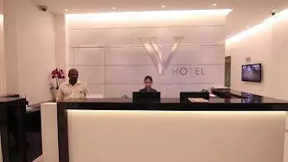 The V Hotel Kuantan | Pahang - Kuantan (ve civarı) - Kuantan