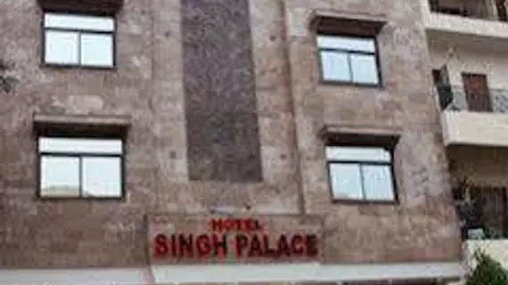 Hotel Singh Palace | Batı Delhi - Ulusal Eyalet Başkenti Delhi - Delhi (ve civarı) - Yeni Delhi - Karol Bagh