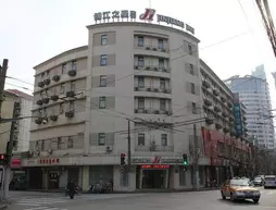 Jinjiang Inn Shanghai Henglong Plaza | Şanghay (ve civarı) - Şangay