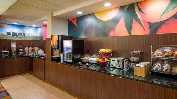 Fairfield Inn & Suites Allentown Bethlehem/Route 22 | Pensilvanya - Bucks County - Allentown (ve civarı) - Bethlehem