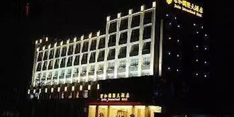 Junhe International Hotel - Bengbu