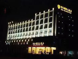 Junhe International Hotel - Bengbu | Anhui - Bengbu