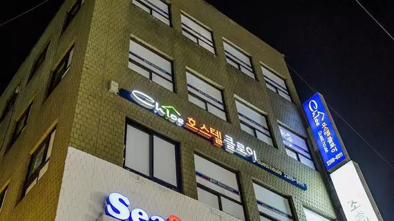 Hostel Chloe Jongno | Gyeonggi - Seul (ve civarı) - Jongno