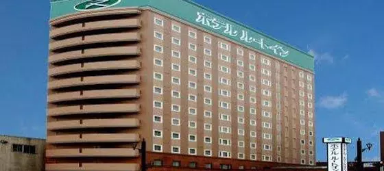 Hotel Route-Inn Kushiro Ekimae | Hokkaido - Kushiro