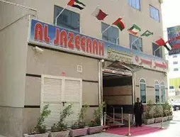 Al Jazeerah Hotel | Şarika - Sharjah