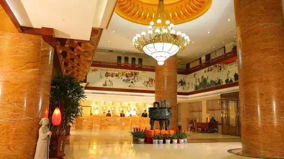 Xian Yanta International Hotel | Şaanksi - Xi'an - Yanta Qu